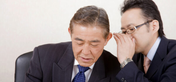 Consiglieri - Leading From the Shadows